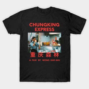 Chungking express Wong Kar Wai T-Shirt